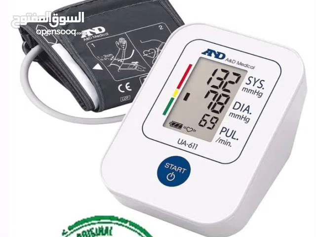 جهاز قياس الضغط