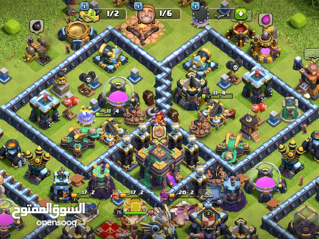 Clash of Clans Accounts and Characters for Sale in Al Mukalla