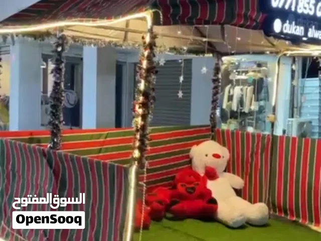 خيمه للبيع تفيد اهل المواكب  قيم واخذها