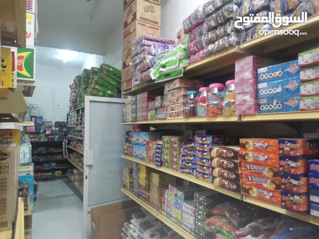 بيع محل موادغذائية