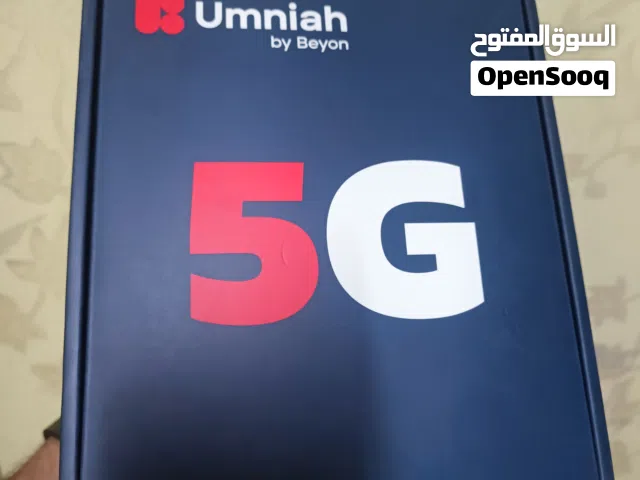 راوتر امنيه 5G من أحدث النسخ الموجودة ( جديد )