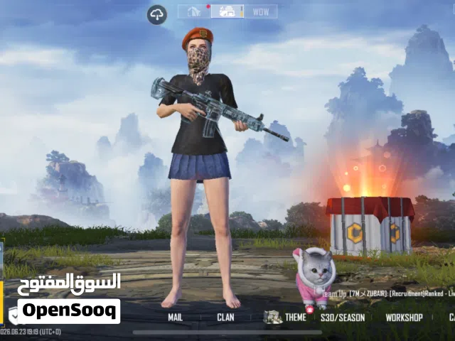 حساب ببجي موبايل
