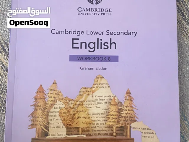 Cambridge lower secondary English grade 8