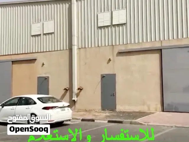 للايجار قسيمه في الشويخ الصناعيه 1000 متر