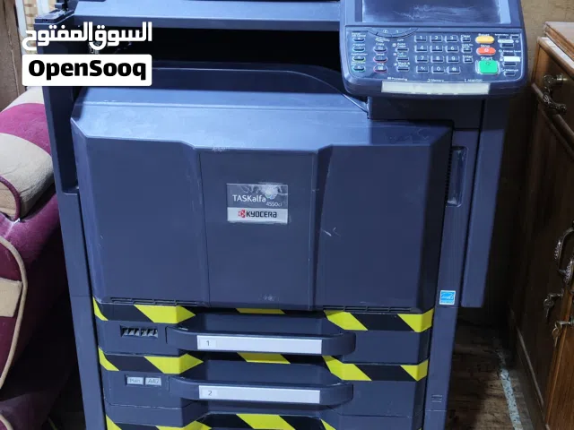 جهاز استنساخ متروك