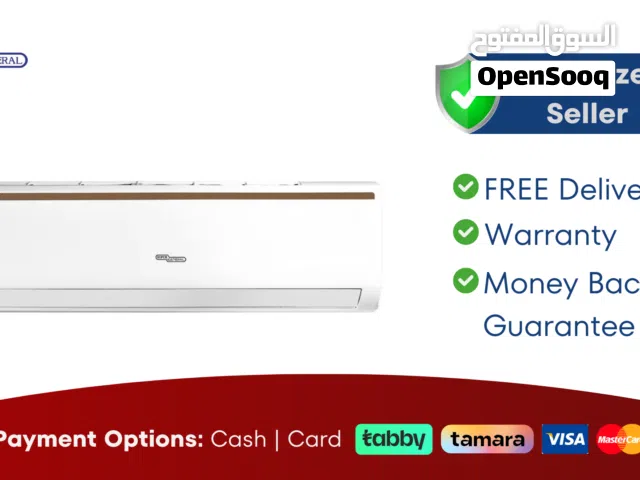 SUPER GENRAL 2 TON SPLIT AIR CONDITIONER