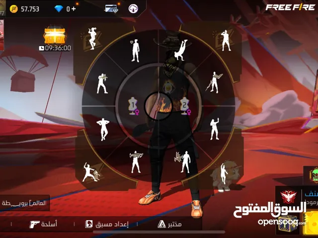 Free Fire Accounts and Characters for Sale in Hebron