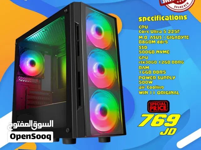 تجميعة كمبيوتر Pc Computer Gaming Ultra 5 16GB RTX3060 بافضل الاسعار