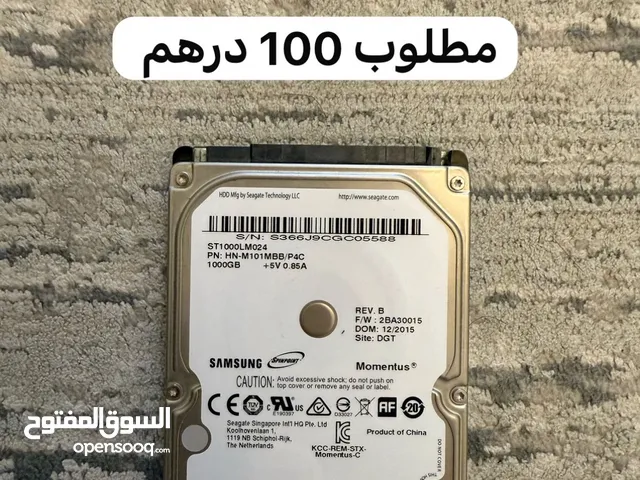 1000GB hard disk that fits on Sony and PC للبيع هاردسك 1000GB يركب على السوني و البيسي