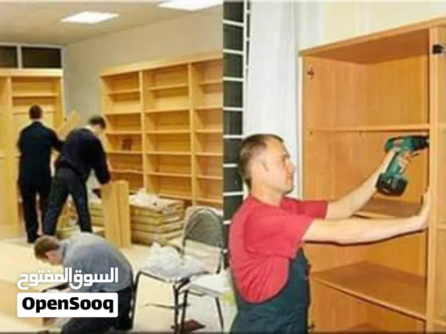 مؤسسة أركان البلاد لنقل العفش والأثاث بحده وخارج جده فك وتغليف وتركيب الأثاث بعنايه واحترافيه تامه
