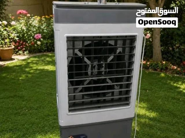 مبرده كونفيرةالاصليه