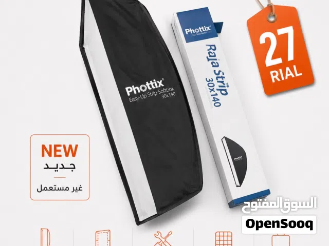 سوفت بوكس 140*30 جديد للبيع
