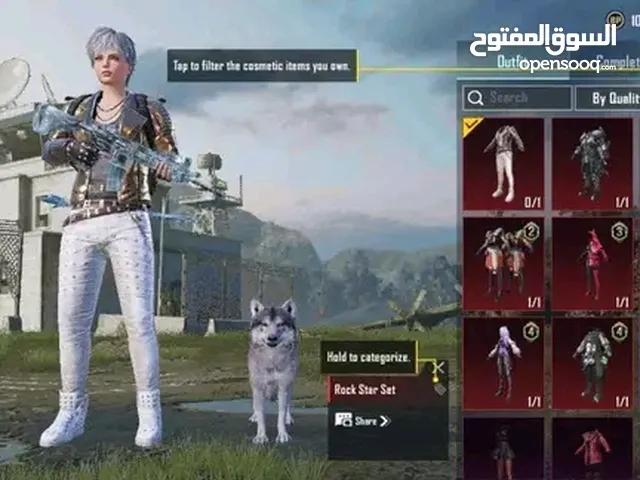 Pubg Accounts and Characters for Sale in Marj