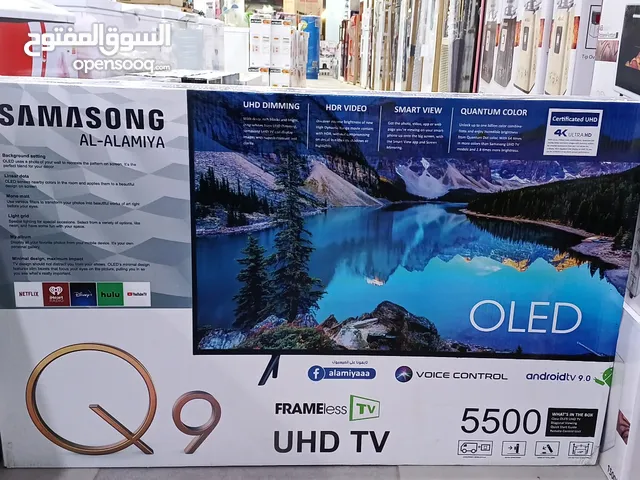 Samsung OLED 50 inch TV in Basra