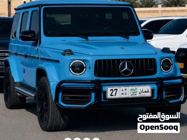 لوحه تجاريه عام مميزه