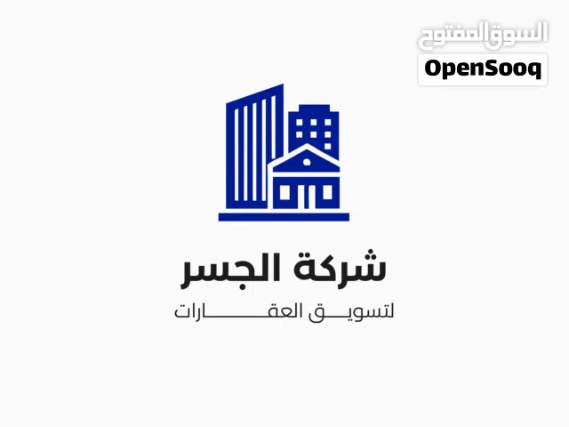 Residential Land for Sale in Tripoli Ain Zara