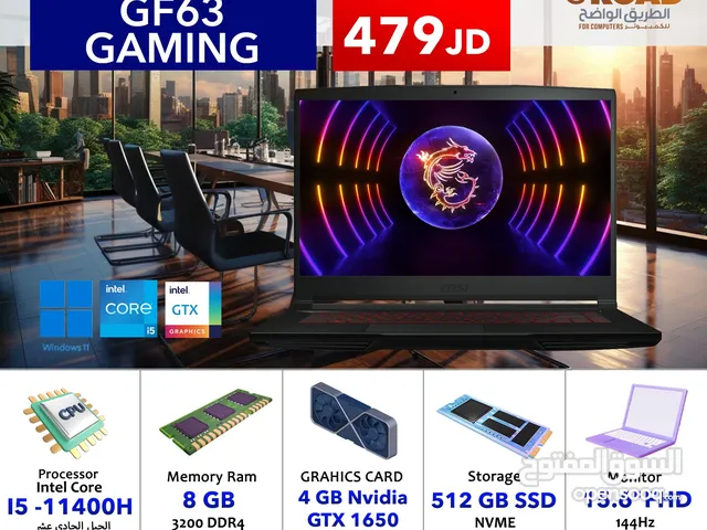 لاب توب جيمنج من ام اس اي اي فايف جييل 11     MSI CORE I5 11TH