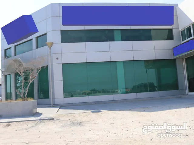 Show room For Sale in East Riffa