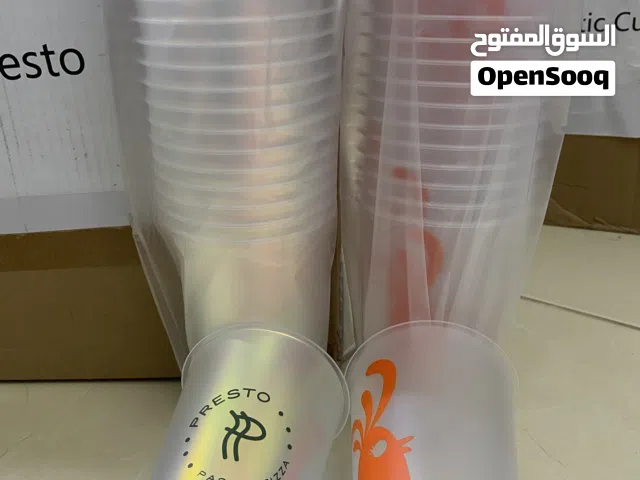 قلاصات جاهزه واعواد