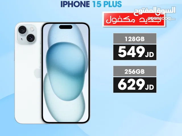 iPhone 15 Plus 256g New