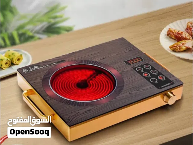 طباخ ليزي الاماني اصلي