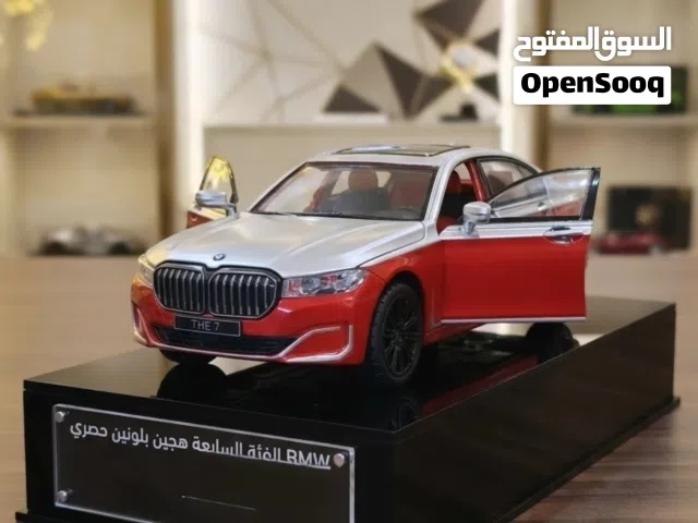 2021, بي ام دبليو, الفئة 7, 760i xDrive