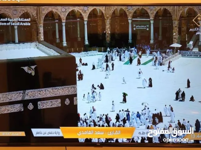شاشه TCL سمارت وأعراض مطعم
