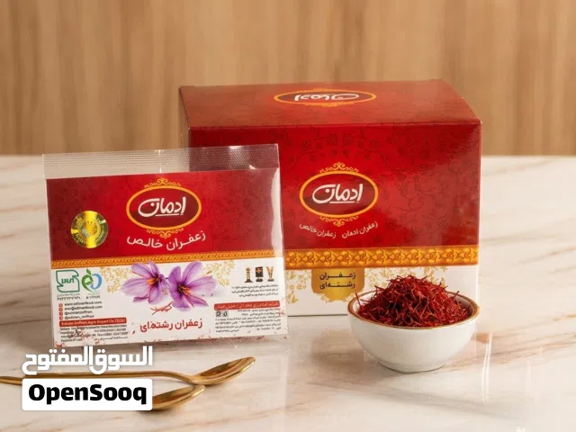 زعفران إيراني أصلي(سرگل) 4.6غ – جودة عالية  فحص عند الاستلام Original Iranian Saffron 4.6g (sargol