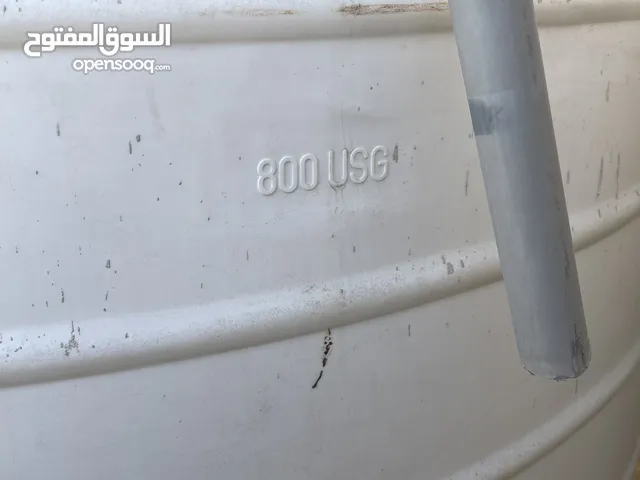 للبيع خزانات ماي فايبر جلاس