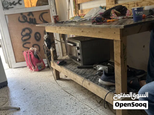 مركز صيانة جميع أنواع الأجهزة المنزلية تكيف تبريد