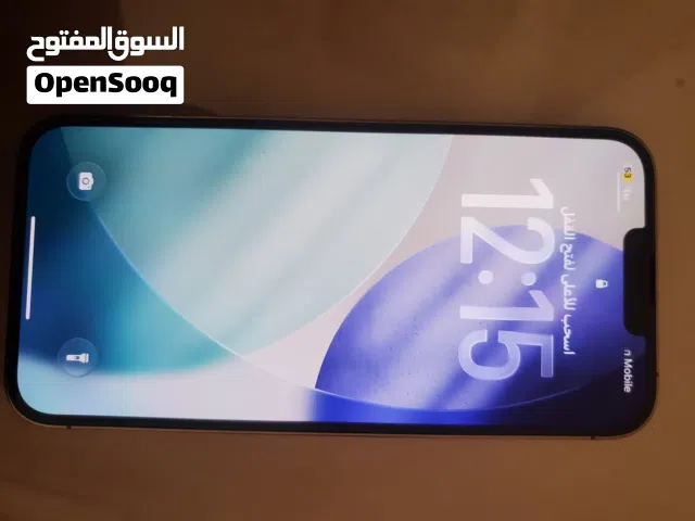 Apple iPhone 13 Pro Max 512 GB in Sana'a