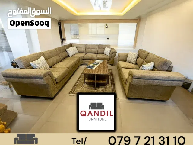 طقم كورنر مع مجوزة المقعد وظهر متحرك