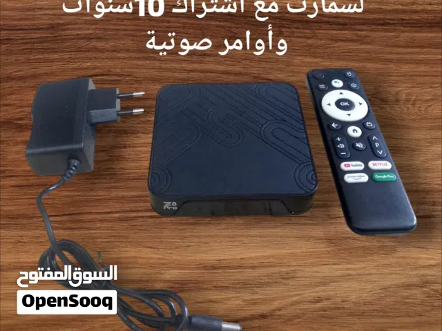 Other Receivers for sale in Amman
