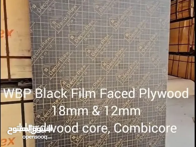 DECORPLEX INTERIOR DECORATION HAVE A OFFER ON WBP PLYWOOD