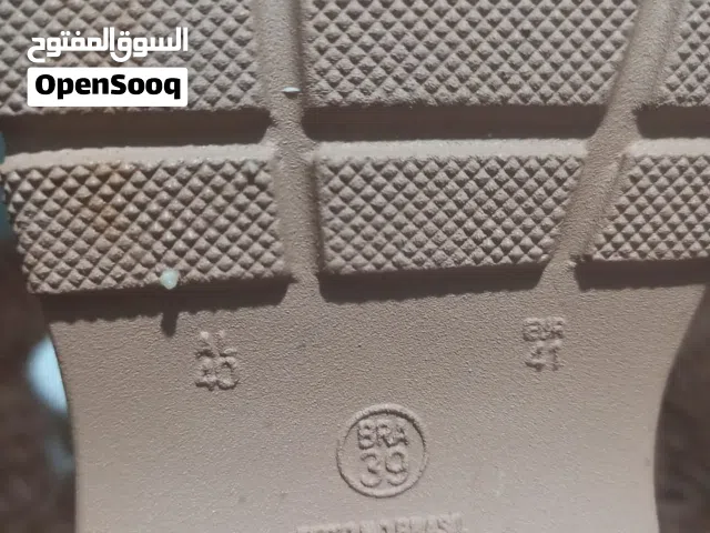 بوت برازيلي جديد