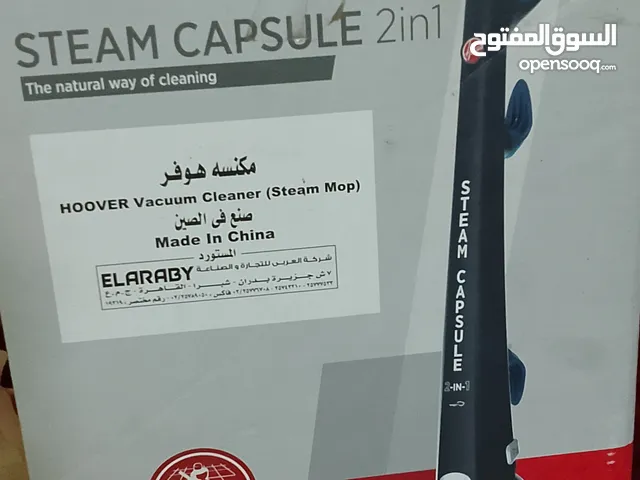 Hoover Vacuum Cleaners for sale in Giza