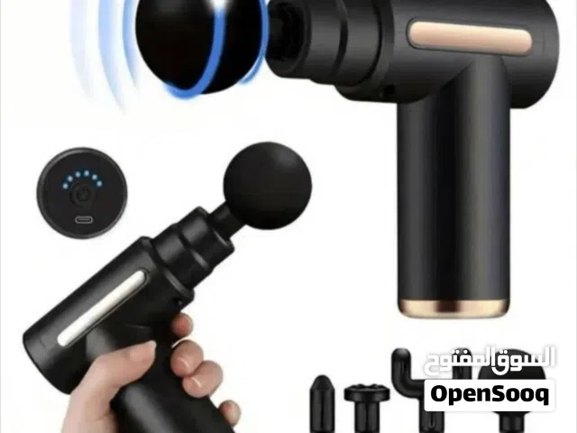 Mini Massage Gun – تدليك ذكي بحجم صغير!