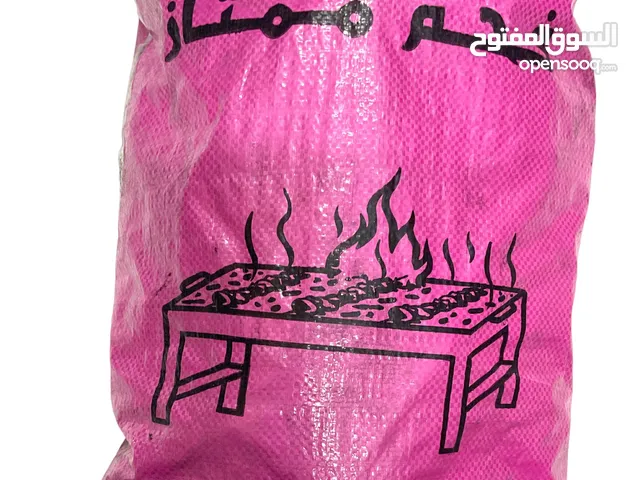 فحم الكايا الفيتنامي للمشاوي KHAYA_VIETNAM_ BBQ CHARCOAL High-quality grilling charcoal