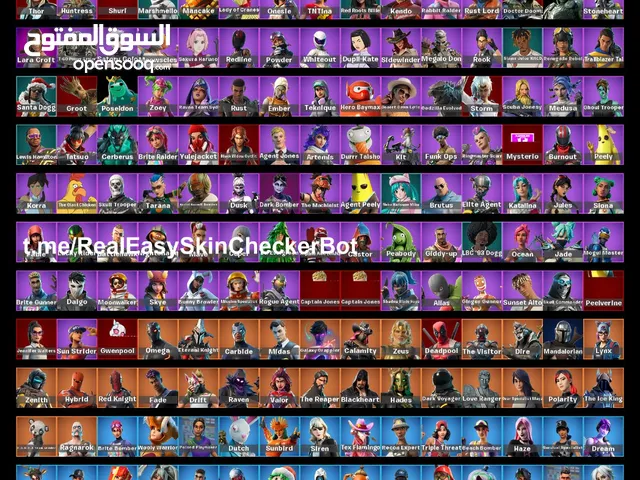 Fortnite Accounts and Characters for Sale in Madaba
