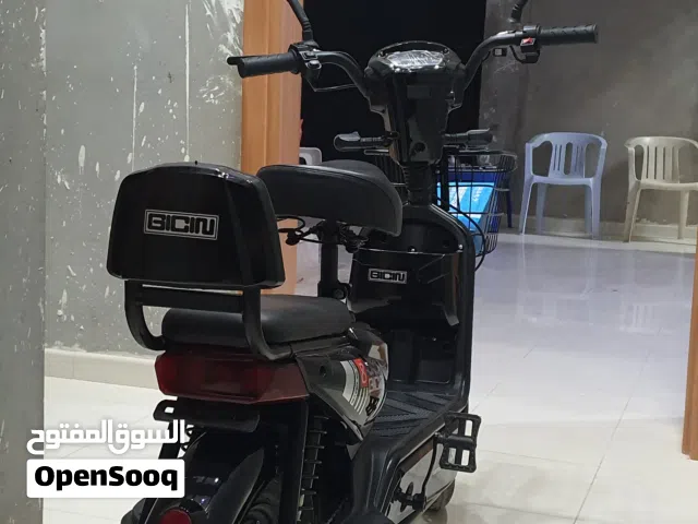 دراجة كهربائية 2024