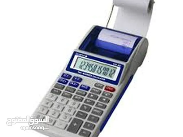 الة حاسبة / شريط