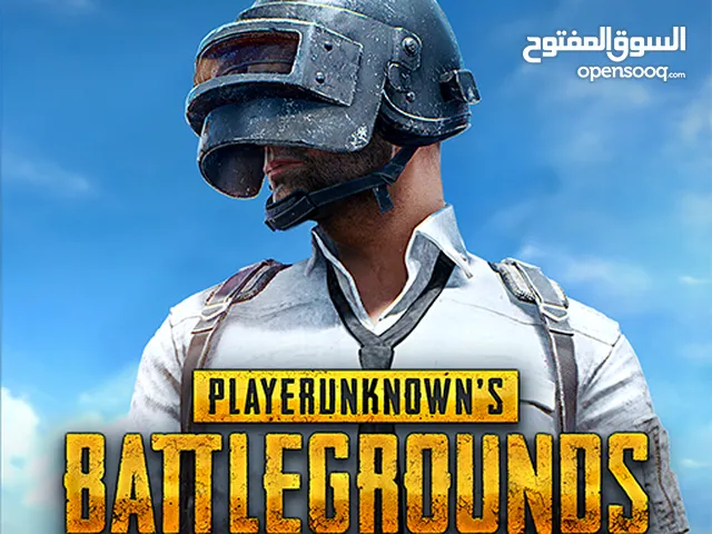 حساب ببجي من السيزون التاني بداية اللعبة