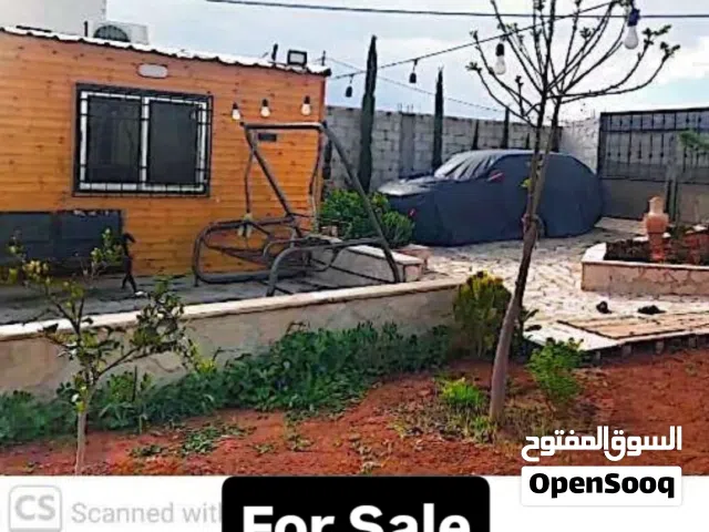 أرض للبيع على شارع الميه تصنيف سكن  - ج