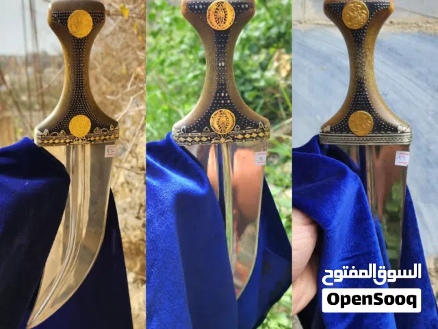 جنابي طبق اصل للصيفاني
