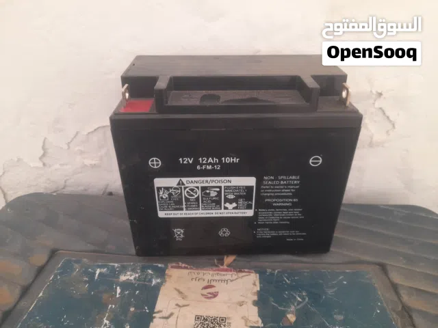 بطارية مولد او دراجة نارية تمشي للزوز