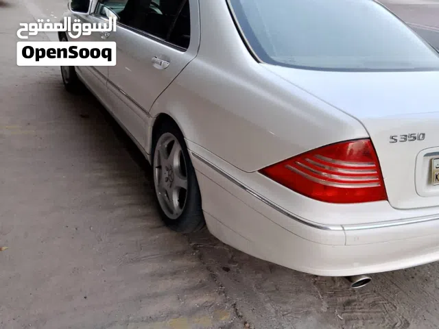 2003 مرسيدس بنز الفئة-S S 350