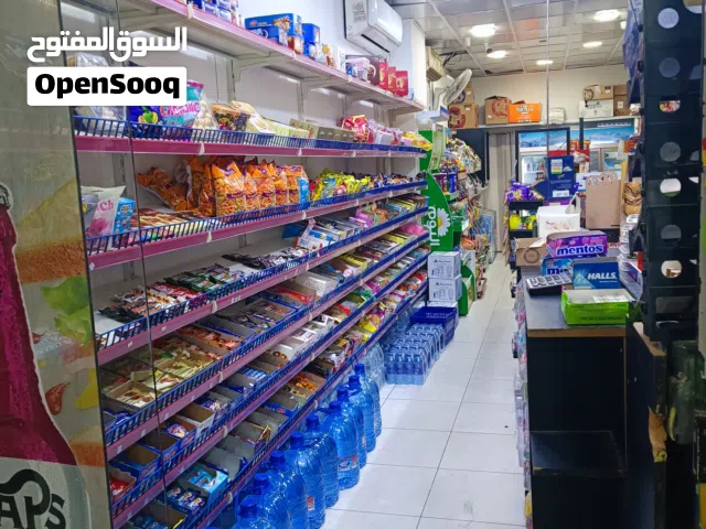 سوبر ماركت للبيع مع البضاعة بمنطقة السابع وقريب من شارع المدينة المنورة