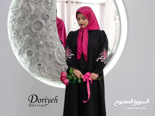 عباية دولاز - فخامة مصممة خصيصًا لكِ!