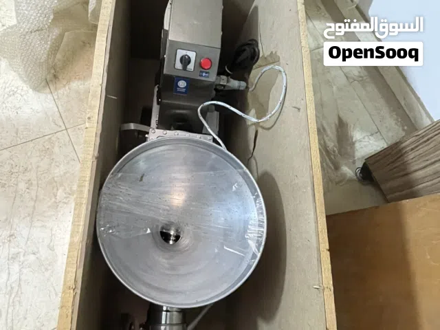 مكينة عصر زيوت باردة طبيعية