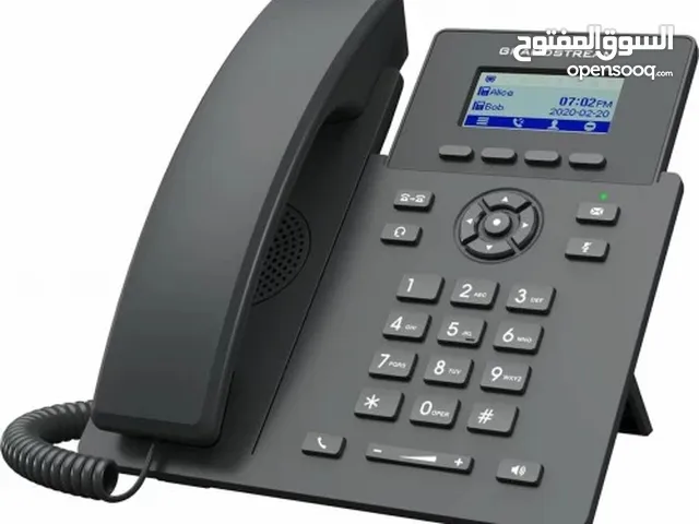 سنترال IP تليفونات سنترالات IP ربط الفروع تحويلات جوال تليفونات جراند ستريم سنترال ياستر